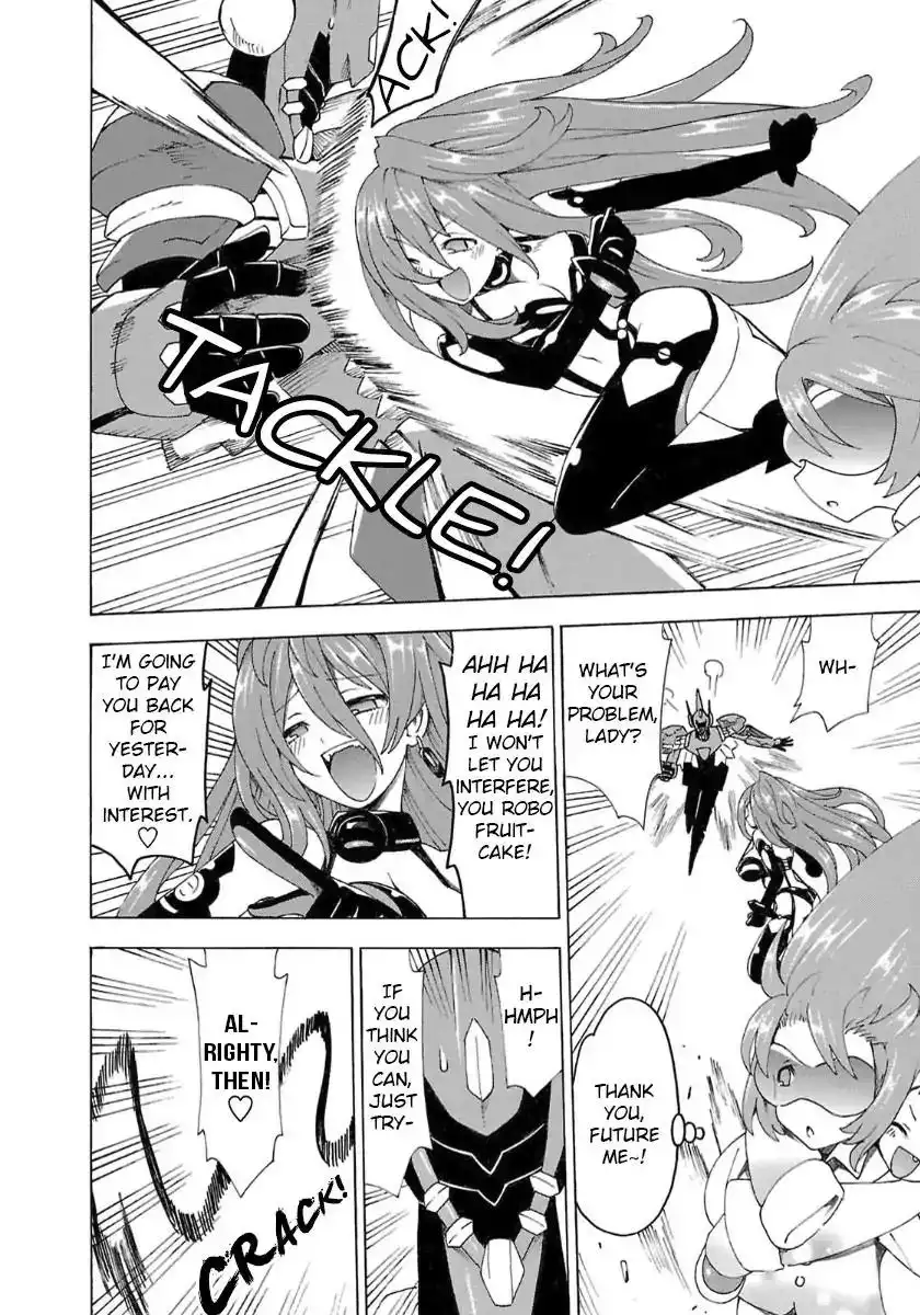 Chou Jigen Game Neptune - Megami Tsuushin Chapter 30 10